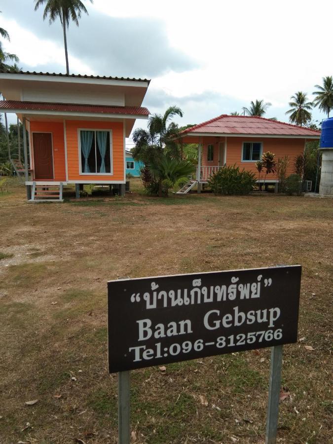 Baan Gebsup บ้านเก็บทรัพย์ Ko Yao Noi Exteriér fotografie